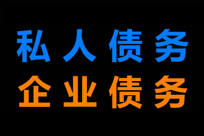 姜阿姨租金追回，追债团队暖人心